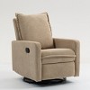 Modern Velvet Reclining Accent Chair with Manual Button Control and Leg Rest, 360° Swivel 1-Seat Sofa for Living Room or Bedroom–The Pop Home - 2 of 4
