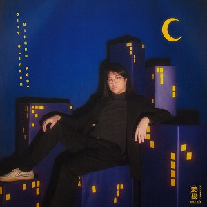 Keiko Tatsumiya - City Slicker - 5th Anniversary Edition (Clear Vinyl ...