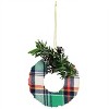 Gibson Holiday Wreath Ornament 4 Piece Set in Red and Green - 4 of 4