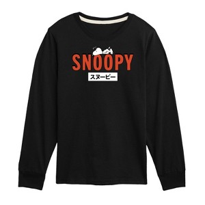 Boys' - Peanuts - Snoopy Red Long Sleeve Graphic T-Shirt - 1 of 4