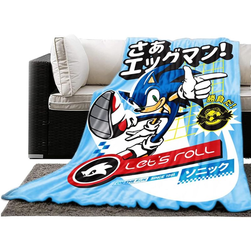 Just Funky Sonic The Hedgehog Classic 45 x 60 Inch Fleece Throw Blanket, 4 of 5