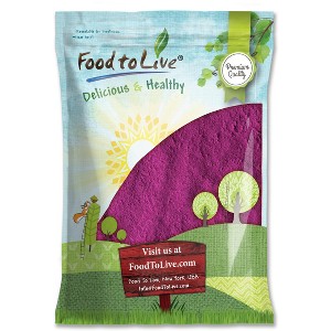 Black Currant Powder - by Food To Live - 1 of 4