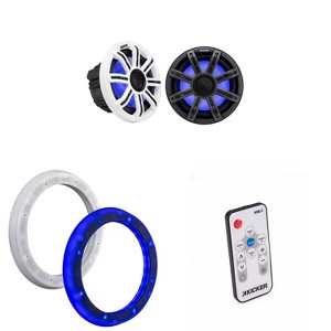 Kicker 51MSC84 8" LED Premium Marine Speakers & 51KLSR88 - 8.8-Inch to 8-Inch LED Adapter Rings & LED Remote Bundle - 1 of 4