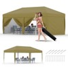 Folding Tent,Oxford Cloth Silver-Coated Outdoor Portable Camping Tent Large Canopy Tent with Screen Windows and Zippers - 2 of 4