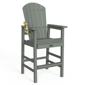 Karl Home | 28.3-Inch Patio Bar Stool - 1 of 4
