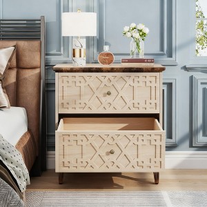 Gulches 2 Drawer Lateral File Cabinet, Office Filing Cabinet for A4 / Letter Size/Legal Size Files, Wood Storage Cabinet Printer Stand - 1 of 3