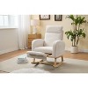 Okak Modern Rocking Accent Chair Armchair with Side Pocket and Upholstered Comfy High Backrest Glider Chair for Bedroom Lounge Nursery - 2 of 4