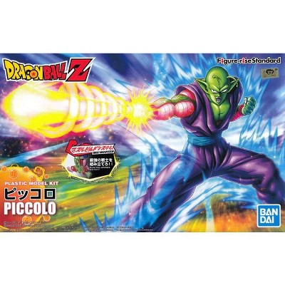 piccolo figure rise