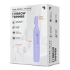 Sharper Image Eyebrow Trimmer - Purple - 2 of 2