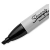 Sharpie 8pk Permanent Markers Chisel Tip Multicolored - image 4 of 4