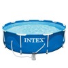 INTEX Metal Frame 10ft x 30in Round Above Ground Outdoor Swimming Pool Set with 330 GPH Filter Pump, Cartridge, and Protective Round Pool Cover - 2 of 4