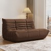 SYFERLORY Armless 2-Seat Togo Two Seater Large Bean Bag Sofa，Brown - 3 of 4