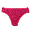 Hanky Panky Women's MoveCalm™ Natural Rise Thong - 4 of 4