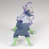 Banpresto - BanPresto - That Time I Got Reincarnated As A Slime - Effectreme - Ranga Statue - 4 of 4