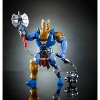 Masters of the Universe Thundercat Panthro Action Figure - 2 of 4