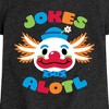 Girls' - Instant Message - Jokes Alotl Fitted Short Sleeve Graphic T-Shirt - 2 of 4