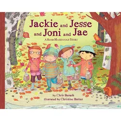 Jackie and Jesse and Joni and Jae Paperback Edition - by  Chris Barash