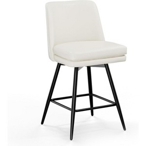 VINGLI 26" H Swivel Barstools, Leather Upholstered Counter Height Bar Stool, Kitchen High Chairs - 1 of 4