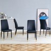 Vynxaria 4-Piece White Dining Chair Set - Modern PU Upholstered High Back Chairs - 2 of 4