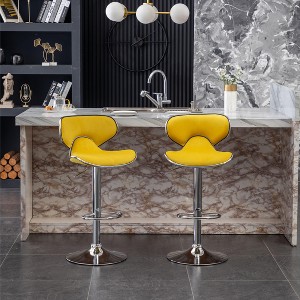 PAGED Adjustable Swivel Bar Stools, Island Chairs with Footrest, Velvet Upholstered Counter Stools with Metal Base for Pub, Set of 2 - 1 of 4