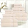 Classic Zero Twist Cotton Medium Weight Ultra-Soft Absorbent Towel Set by Blue Nile Mills - 2 of 4