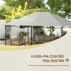 10' x 13' Gazebo Canopy Replacement Roof for 84C-116 - 4 of 4
