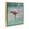 Stupell Industries Layered Flamingo Bird Portrait, 18" x 18" - 3 of 4