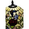 Amora Lighting Tiffany Style Butterflies Table Lamp With Handcrafted Glass 19 Inch High - 3 of 4