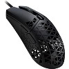ASUS TUF M4 Air Wired Gaming Mouse - P307, Durable and Ultralight Air Shell Design, IPX6 Water Resistance, Black - 2 of 4