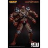 Kintaro 1:12 Scale Figure | Mortal Kombat | Storm Collectibles Action figures - image 2 of 4