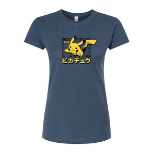 Women's - Pokémon - Pikachu Anime Kanji Fitted Graphic T-Shirt - 1 of 3