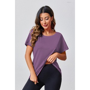 Imily Bela Women's Backless Sports T-Shirt, Fitness Casual Yoga T-Shirt, Short-Sleeve Summer Top - 1 of 4