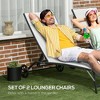 Resenkos Lounge Chair Outdoor, Patio Lounge Chair,2 Piece Lounge Chair with Wheels, Tanning Chair with 5 Adjustable Positions, Cream White - 2 of 4