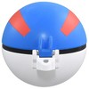 Pokemon Takara Tomy: Pokemon MonColle (Monster Collection) MB-02 Great Ball - 3 of 4