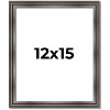 PosterPalooza | Shadow Box 1.75" Deep Brown Picture Frame - UV Acrylic, Foam Board Backing, Hanging Hardware - 2 of 4