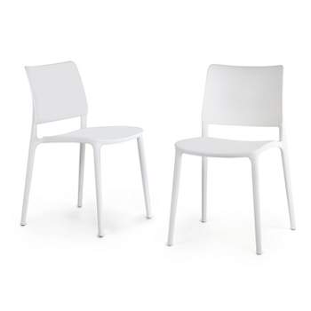 WRGHOME Garden Modern Outdoor/Indoor Plastic Resin Stacking Patio Dining Side Chair  (Set of 2)