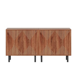 Lirago Modern Sideboard with 4 Doors and Metal Legs-Versatile Storage Cabinet for Home 59.06"Lx13.78"Wx31.5"H - 1 of 4