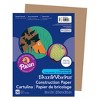 Prang® Construction Paper, Light Brown, 9" x 12", 50 Sheets Per Pack, 10 Packs - 2 of 4