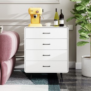 FUFU&GAGA White Rounded - corner Drawer Cabinets: Flexible Combinations, Ample Storage for Home - 1 of 4