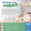 MasterPieces 500 Piece Jigsaw Puzzle - Greetings From the Beach - 15"x21" - 4 of 4
