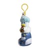 Pokemon Center: Quaxly Pokemon Holiday Festival Plush Key Chain - 7 ½ In. - 2 of 2