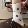 Anna-Kaci Women's 3-Pack Crew Socks with Allover Paw Print Pattern Soft Stretch Casual Sock Set - 2 of 4