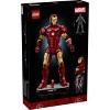 LEGO Marvel Iron Man Mark 3 Collectors’ Edition 76344 - 4 of 4