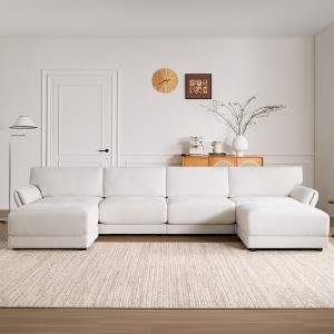 YOOCOZZ Chenille Sectional Sofa with Charging Ports, Petal Armrest Design and Movable Ottoman, 6 Seats - 1 of 4