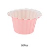 Unique Bargains Lace Disposable Baking Cups Coated Baking Paper 3.07"x1.77" 50 Pcs - 4 of 4