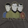 Star Trek Dig It Adult T-Shirt Charcoal - 2 of 4