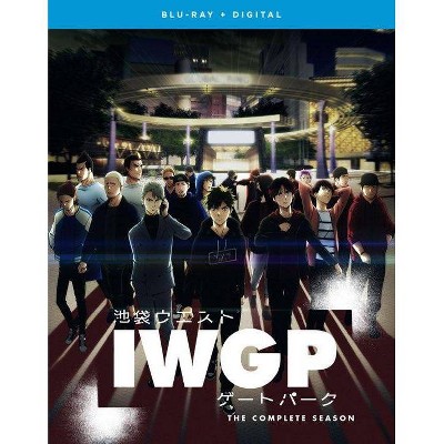 Ikebukuro West Gate Park: The Complete Season (Blu-ray)(2021)