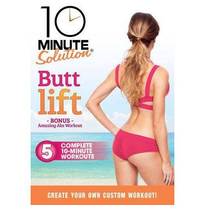 10 Minute Solution Butt Lift (DVD)(2013)