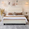 Brafabhome Bed Frame with Round Headboard, Soft Fluffy Fuzzy Upholstered Bed Frame with Metal Frame and Wood Slats, No Box Spring Needed - 2 of 4