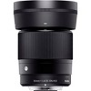 Sigma 30mm f/1.4 DC DN Contemporary Prime Lens for Micro Four Thirds - 2 of 4